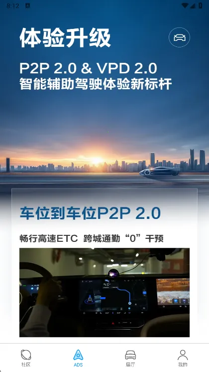 ��ΪǬ��2025�ٷ����°汾