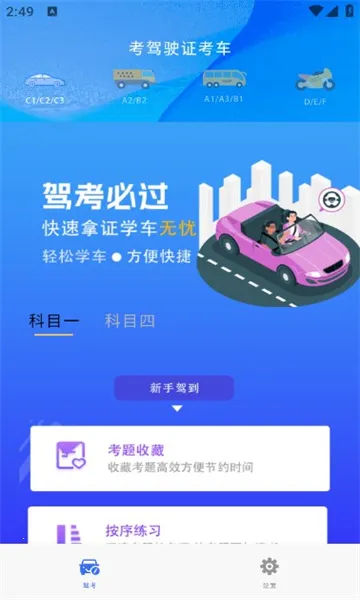 ����ʻ֤����2025�ٷ�����