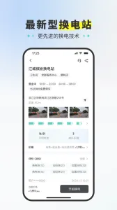 ���׻���2025���ذ�װv5.9.0 �ֻ����ͼ