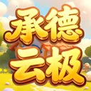 �е��Ƽ�(�������ι�)v3.5.5 ��Ѱ�