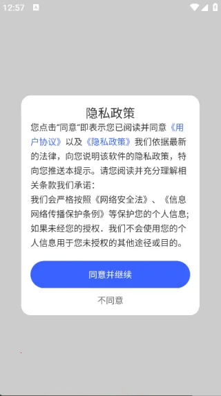 ����ѧϰ��ӡ2025�ٷ�����