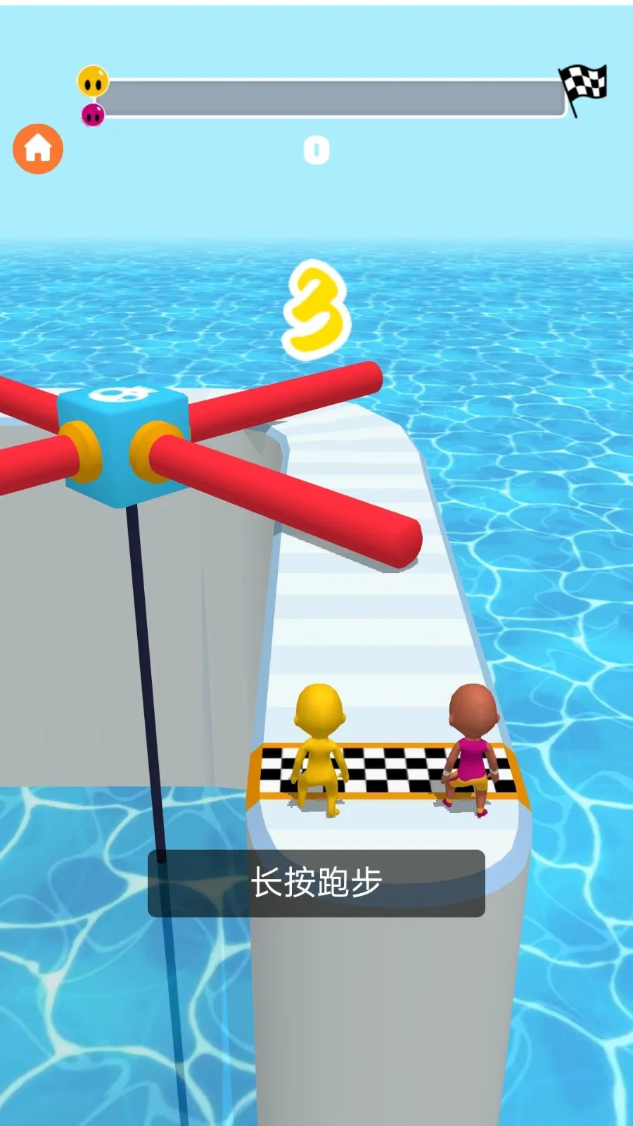 ؿɲù(ˮϾ)v1.0.1 ֻͼ