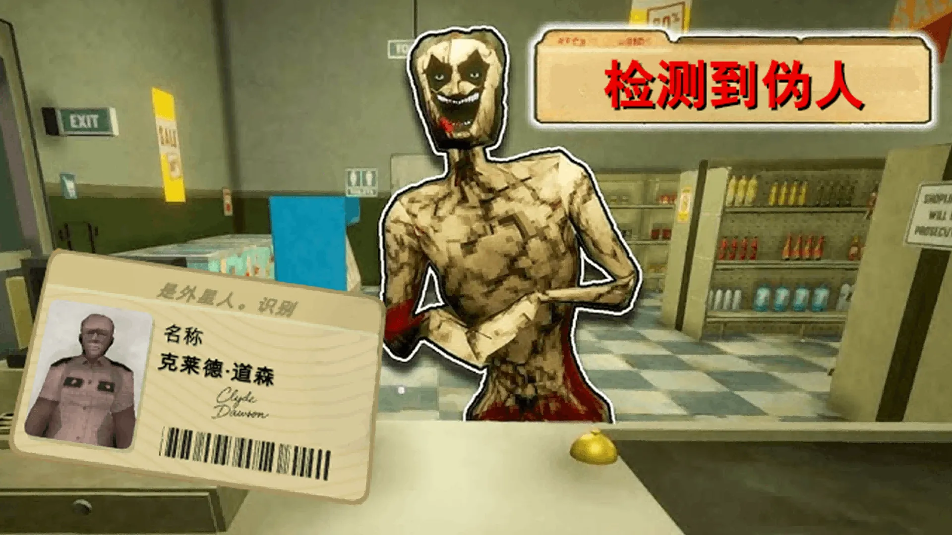 α˼2025ٷ°汾v1.0.0 ׿ͼ