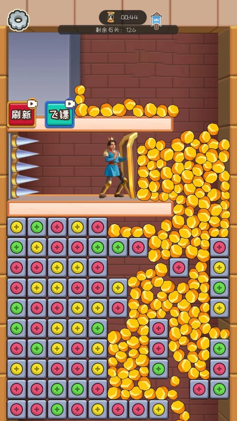 2025ٷ°汾v1.0.0 Ѱͼ