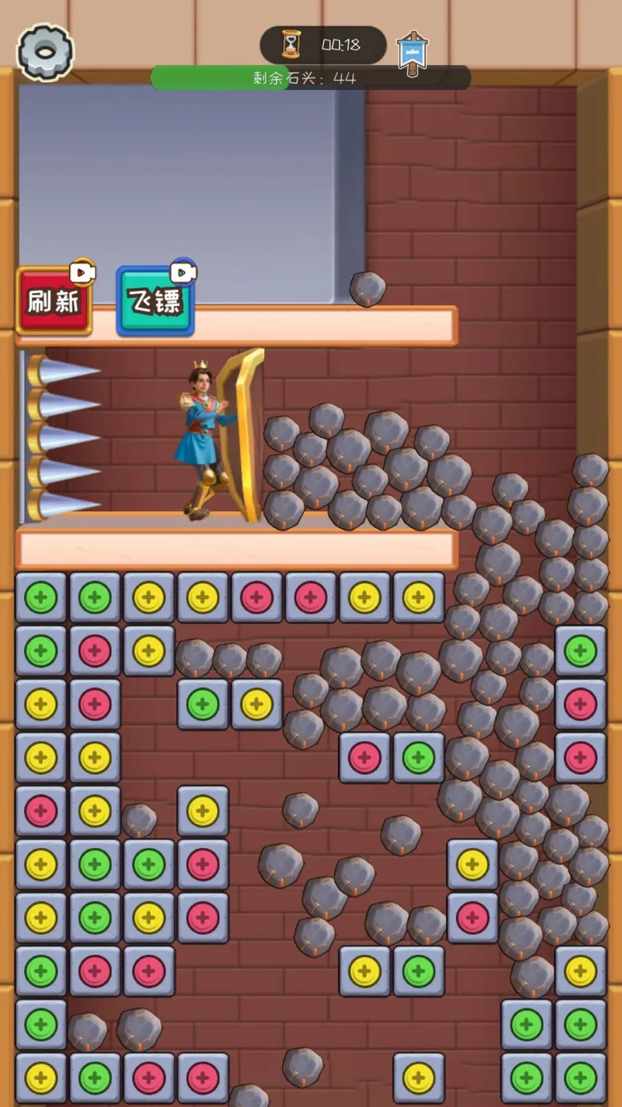 2025ٷ°汾v1.0.0 Ѱͼ