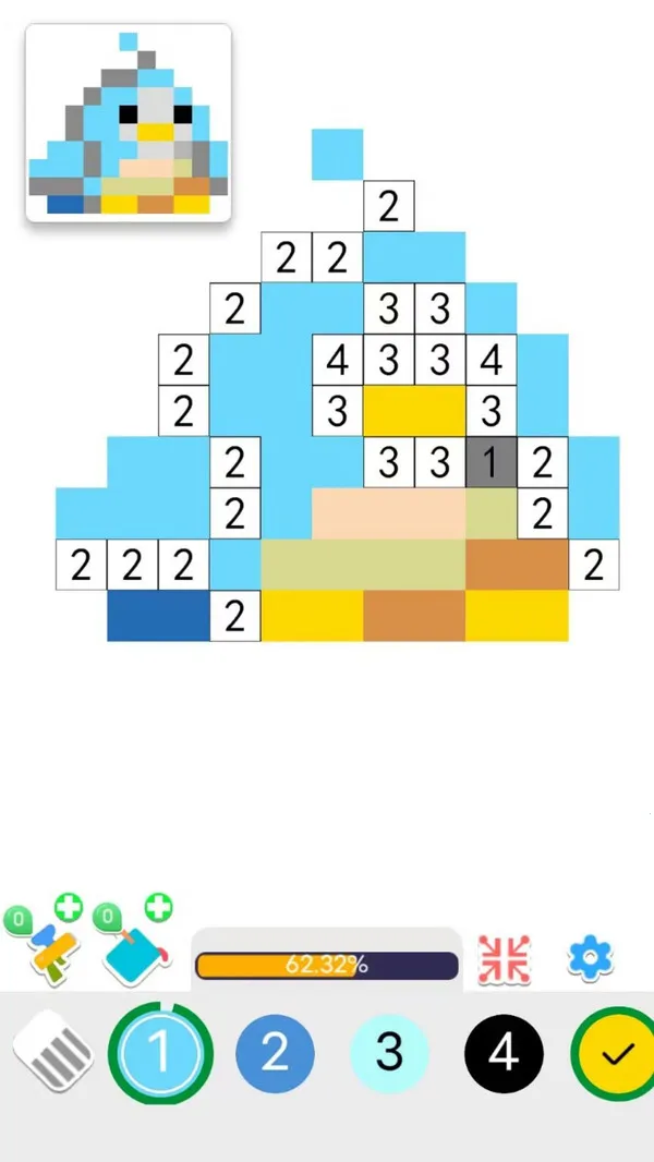 ɫ2025ٷ°汾v1.0 Ѱͼ