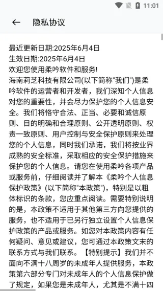 ����2025�ٷ����°汾