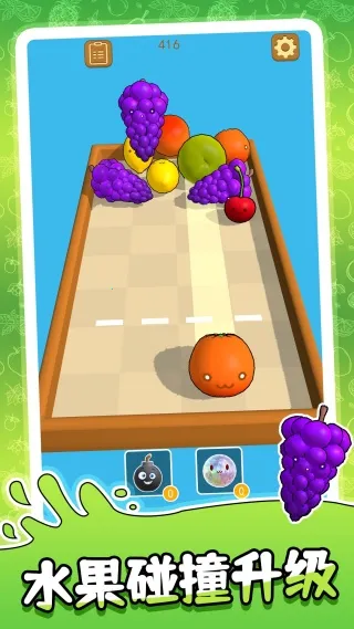 ײһײ׿ֻv2.0.0 ֻͼ