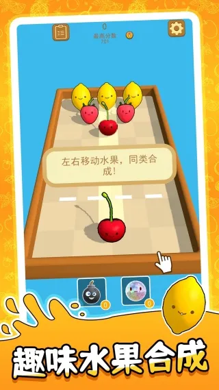 ײһײ׿ֻv2.0.0 ֻͼ