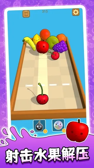 ײһײ׿ֻv2.0.0 ֻͼ