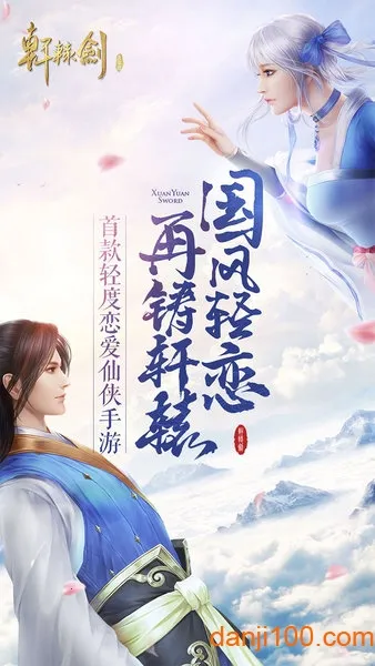 ��ԯ��online2025���°汾