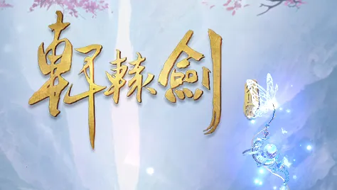 ��ԯ��online2025���°汾