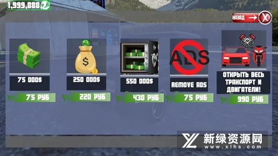 ͨʻװ(ޱ)v0.1.9 ٷͼ