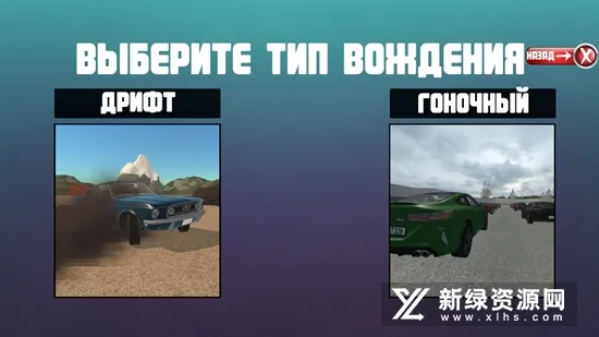 ͨʻװ(ޱ)v0.1.9 ٷͼ