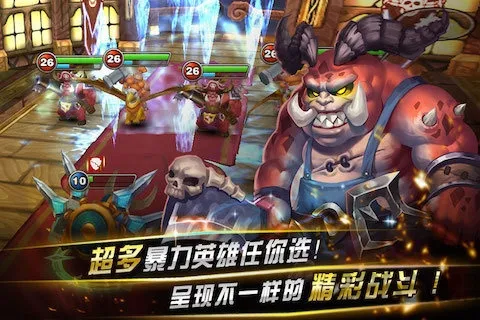 籩OL(Կս)v2.0 ֻͼ