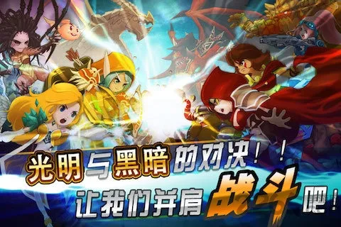 籩OL(Կս)v2.0 ֻͼ