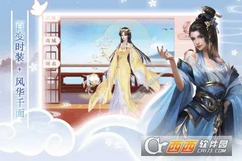 λط2025ٷ°汾v1.0 ׿ͼ