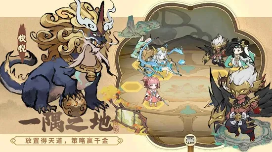 λط2025ٷ°汾v1.0 ׿ͼ