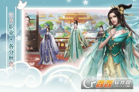 λط2025ٷ°汾v1.0 ׿ͼ