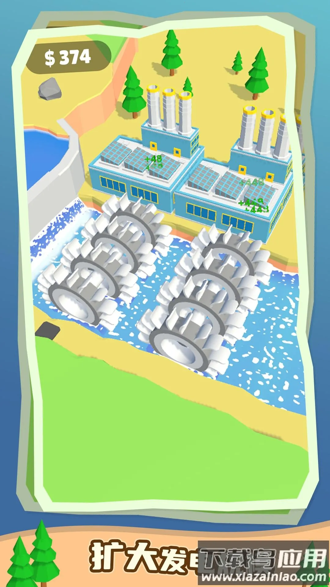 ˮ(ˮģϷ)v1.0.0 ٷͼ