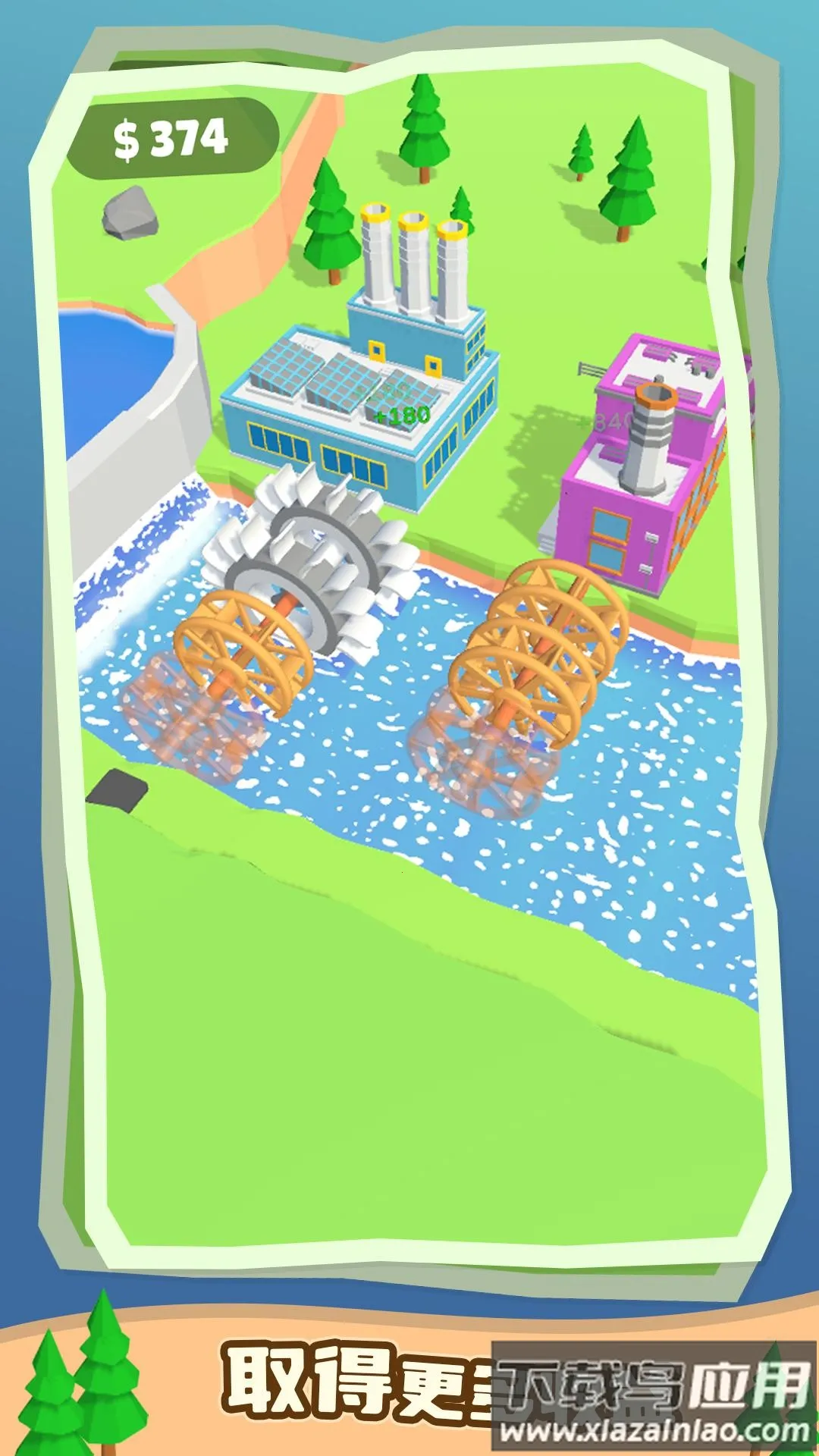 ˮ(ˮģϷ)v1.0.0 ٷͼ