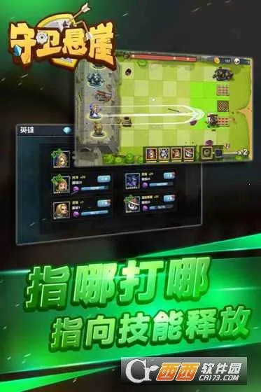 (ϳ)v1.0.36.407.402.0530 Ѱͼ