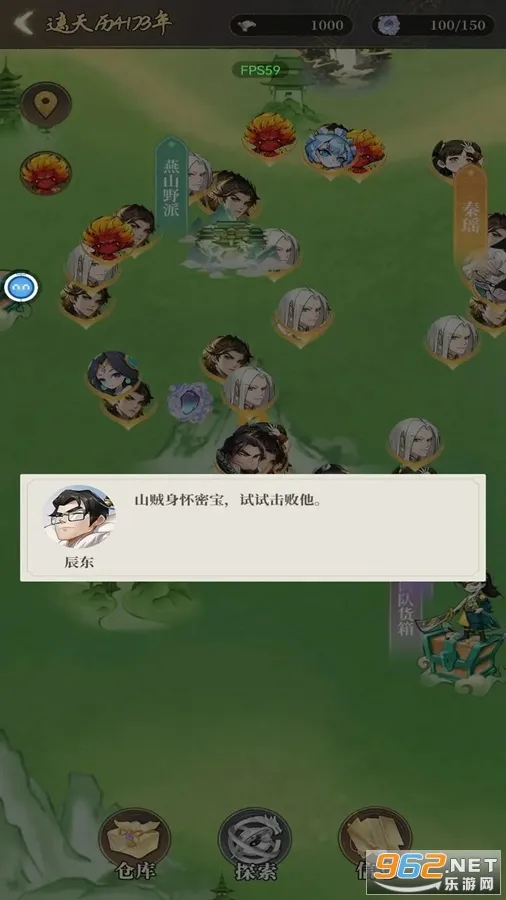 ¼2025ٷ°汾v1.0 Ѱͼ