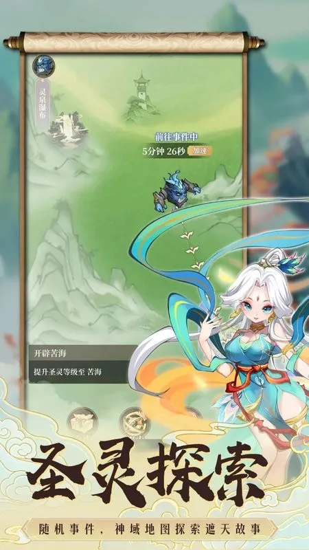 ¼2025ٷ°汾v1.0 Ѱͼ