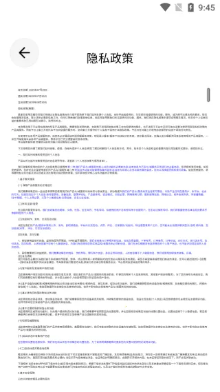 �����ռ�(�����罻̨)