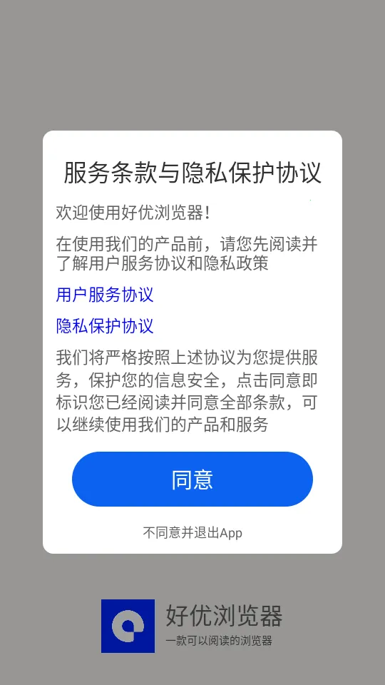 ���������(�������)