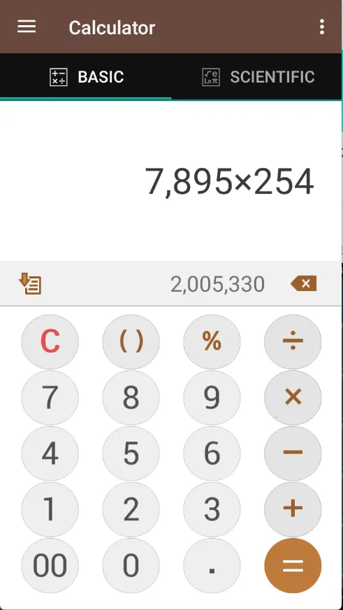 Smart Tools 2(��ѹ��߼�)