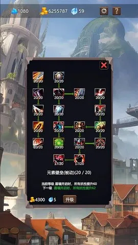 ����֮��2025���ذ�װv1.05 �ֻ����ͼ