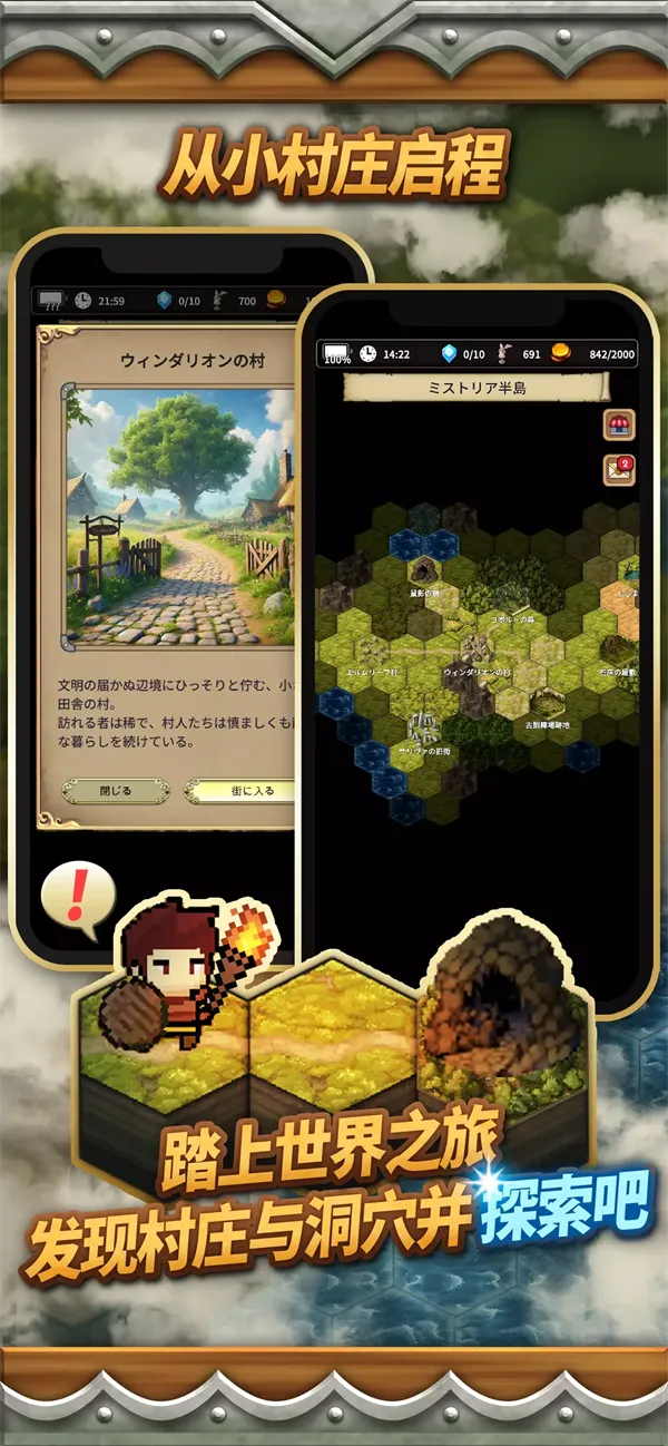 ��Ĭ�ĵ���Ա(ð�ղ�����)v3.2 ��Ѱ��ͼ