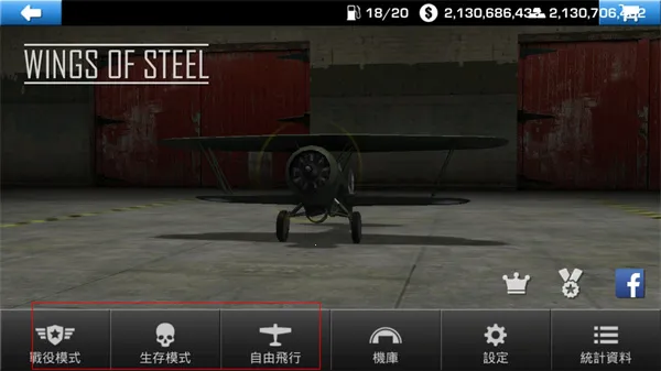 ����֮��2025���ذ�װ