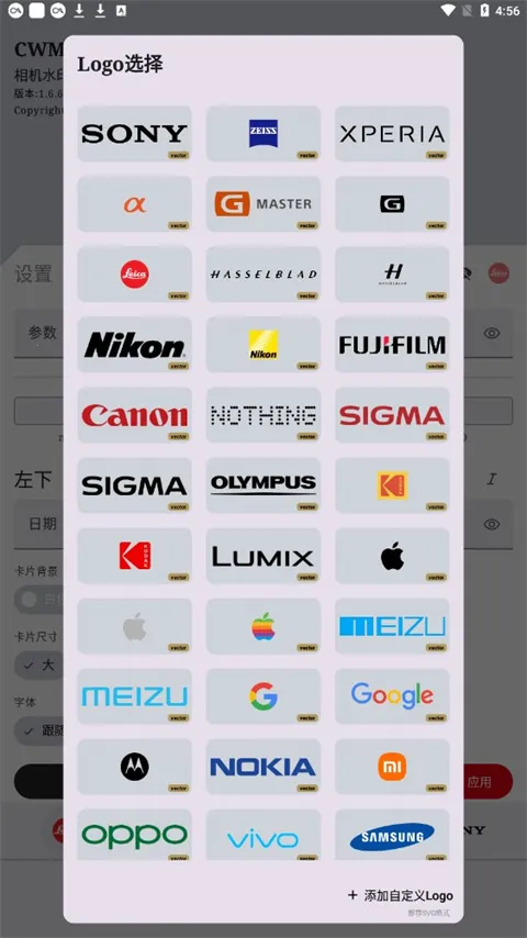 cwm2025�ٷ����°汾v1.6.6 �ֻ����ͼ