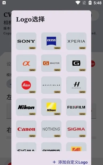 cwm2025�ٷ����°汾v1.6.6 �ֻ����ͼ