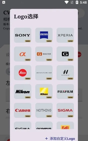 cwm2025�ٷ����°汾v1.6.6 �ֻ����ͼ