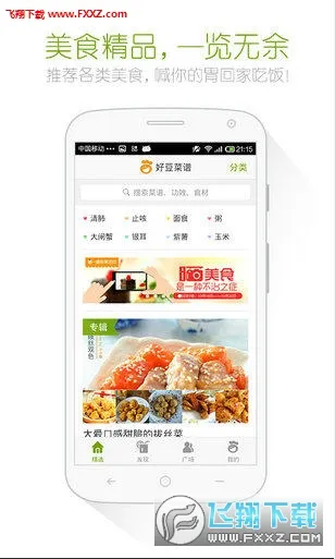 �ö�����2025���ذ�װ