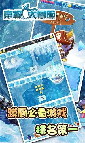 ϼð2025°汾v3.1 ֻͼ