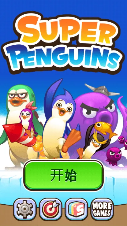 ϼð2025°汾v3.1 ֻͼ