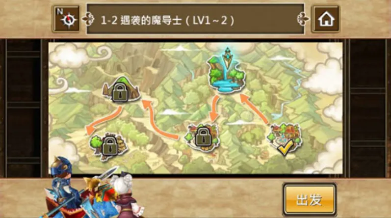 ħӢ۴(Ϸ)v1.09 Ѱͼ