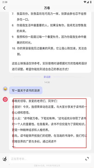 �����׿���ֻ���