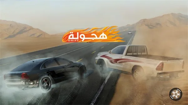 ������Ư��(����Ư����Ϸ)v3.4.7 ��Ѱ��ͼ