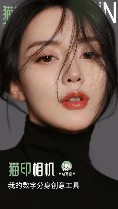 èӡ���(������ͼ)v1.0.0 ��׿���ͼ