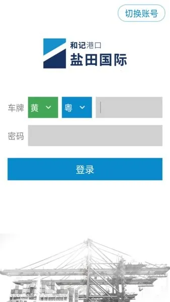 �����걨�����ֻ���