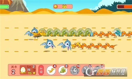 ٪޼͹԰׿ֻv3.53.223c ׿ͼ