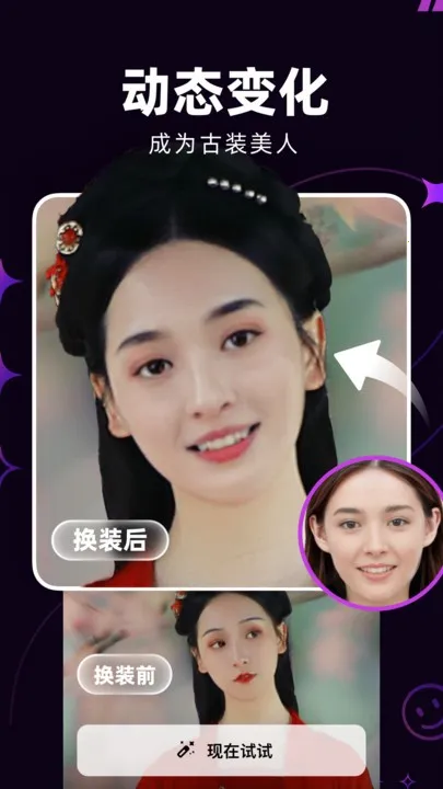 �ݸ������ֻ���v1.1.8 ��׿���ͼ