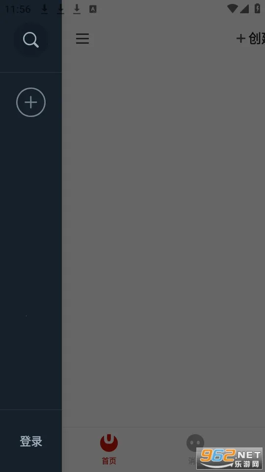 ���а�2025���°汾v3.5.33 �ֻ����ͼ