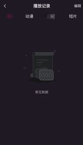 ���а�2025���°汾v3.5.33 �ֻ����ͼ