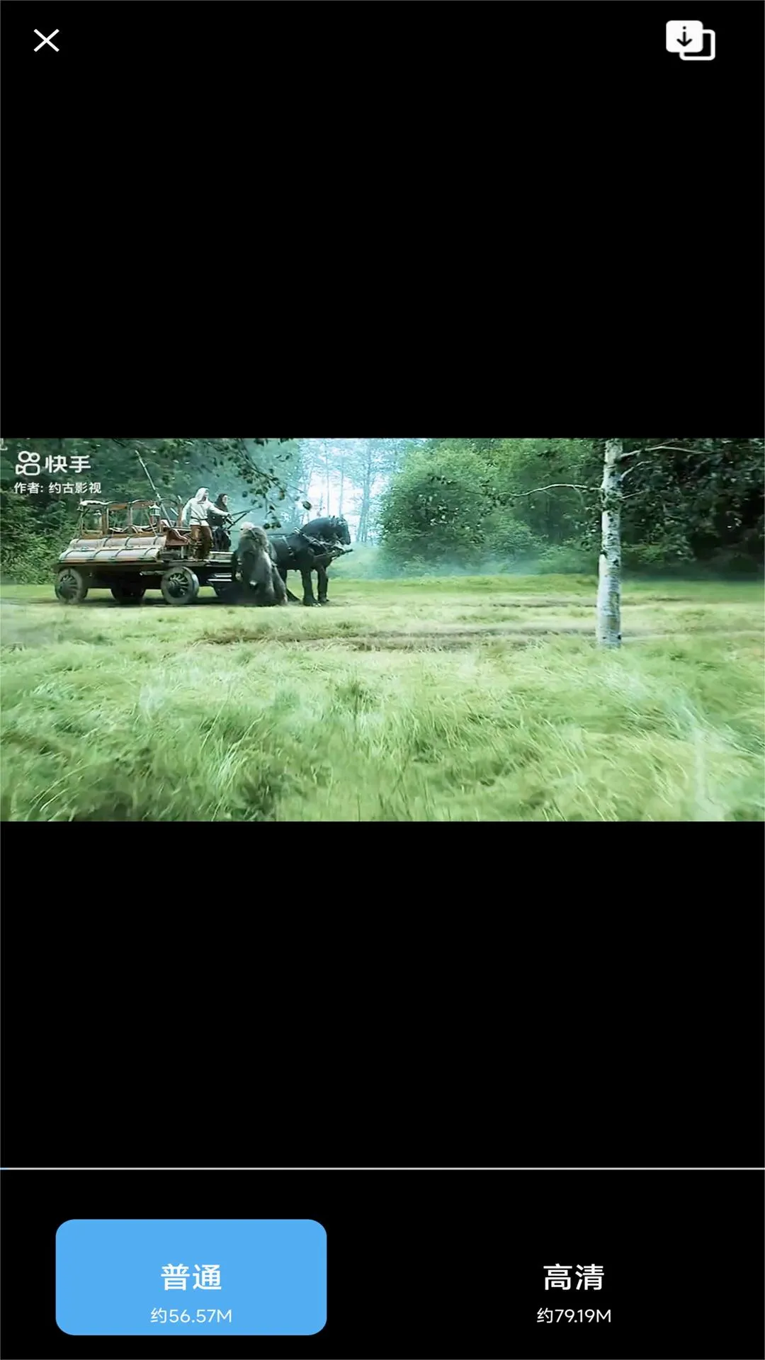 �������2025�ٷ�����v1.1.2 ��Ѱ��ͼ